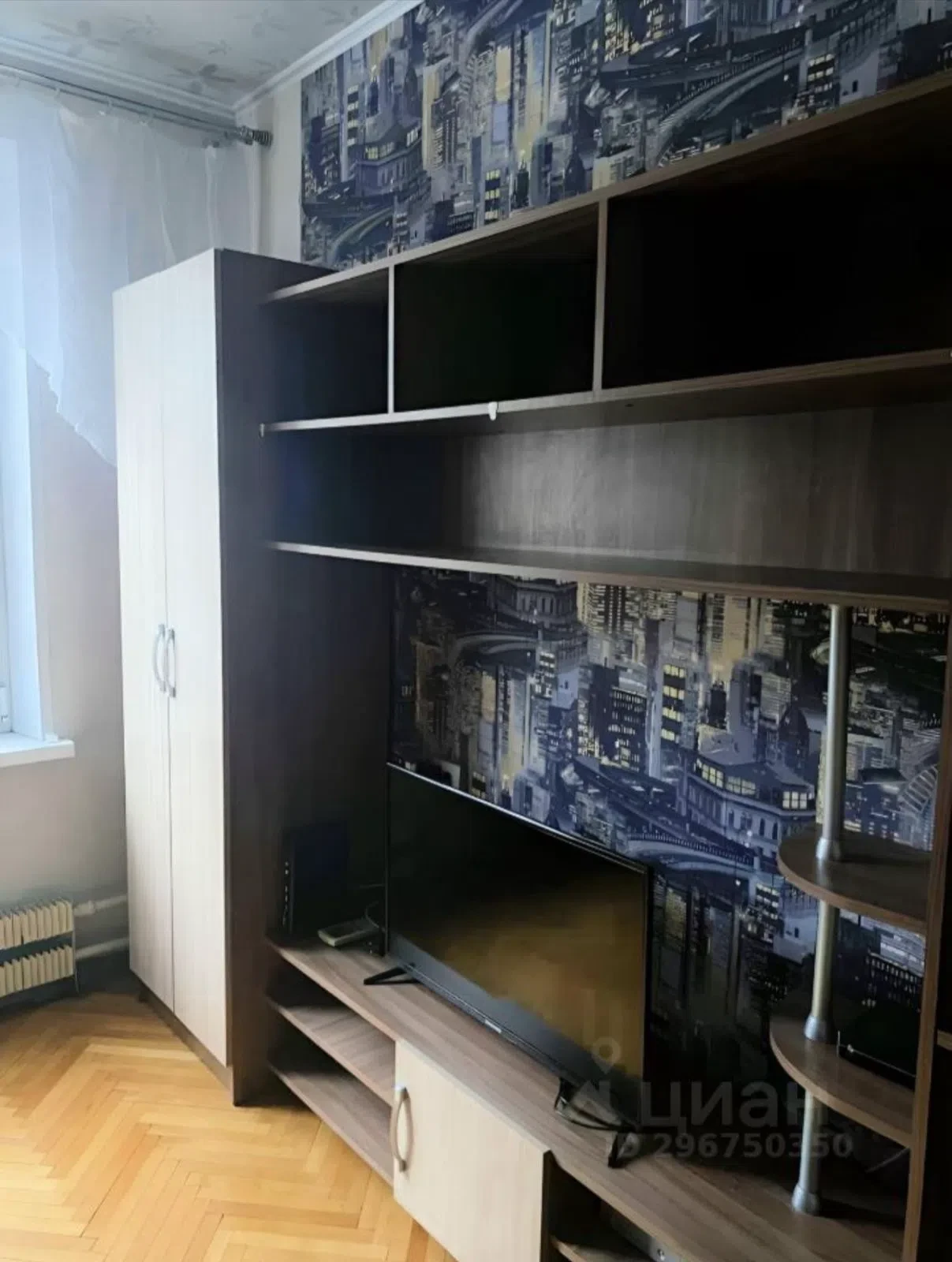 💁‍♂️ Сдам комнату в 2-к квартире (СЗАО) на 3-4 месяца для девушки до 35 лет.