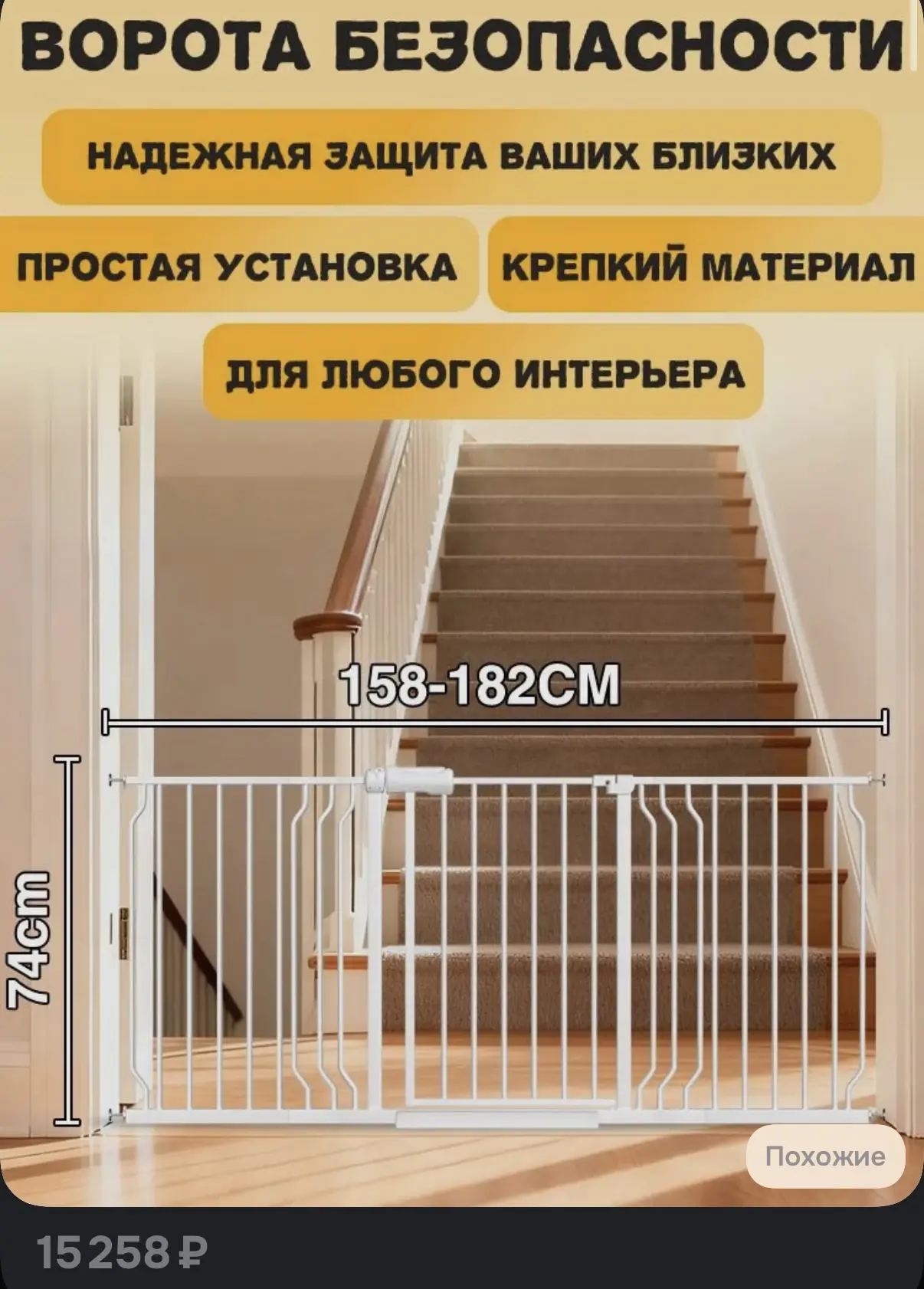 РАСПРОДАЖА 🔥🔥🔥
