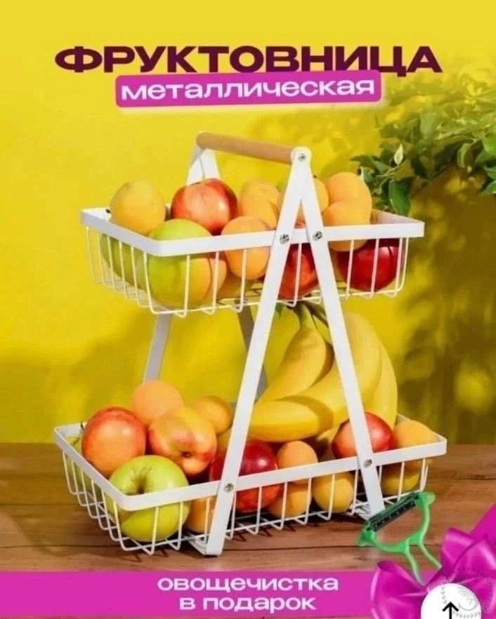 https://vk.com/photo-184814919_492842284