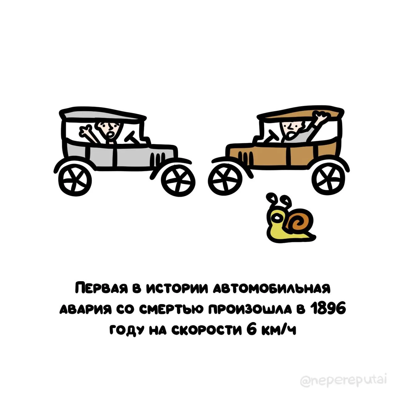 Да и в целом год был тяжелый, загуглите 🤐

Мы в МАХ
