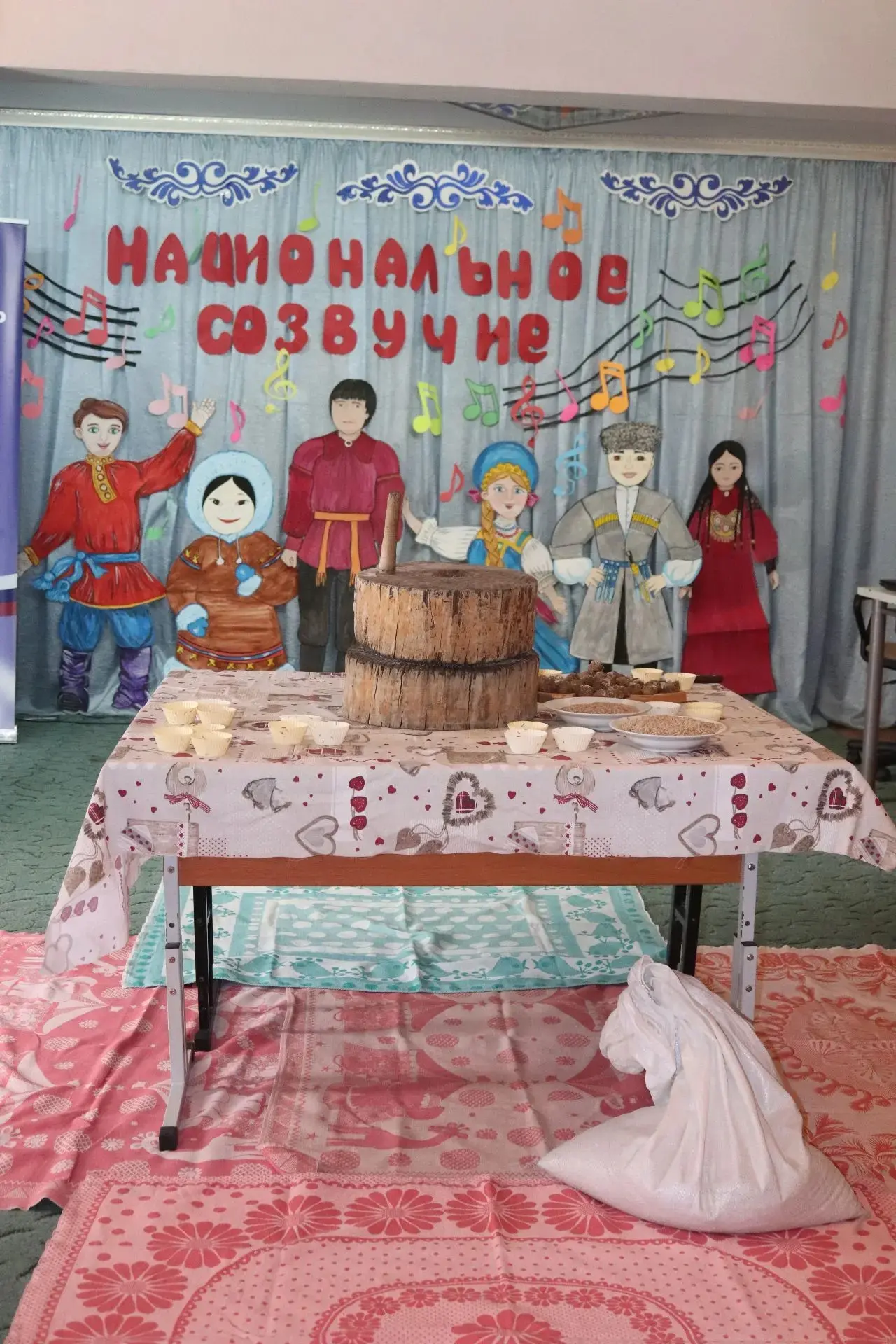 Мастер-класс «Готовим вместе национальные блюда»

Всем жителям Хакасии известно, что ни один традици
