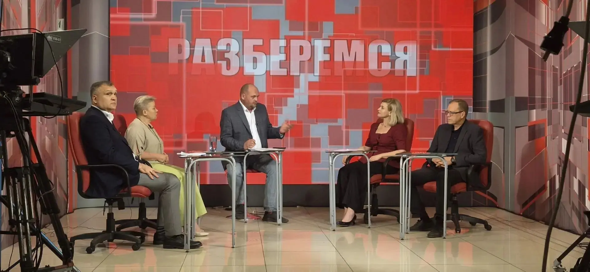 ▶️ Смотреть программу с участием Главы Облизбиркома Елены Горбуновой