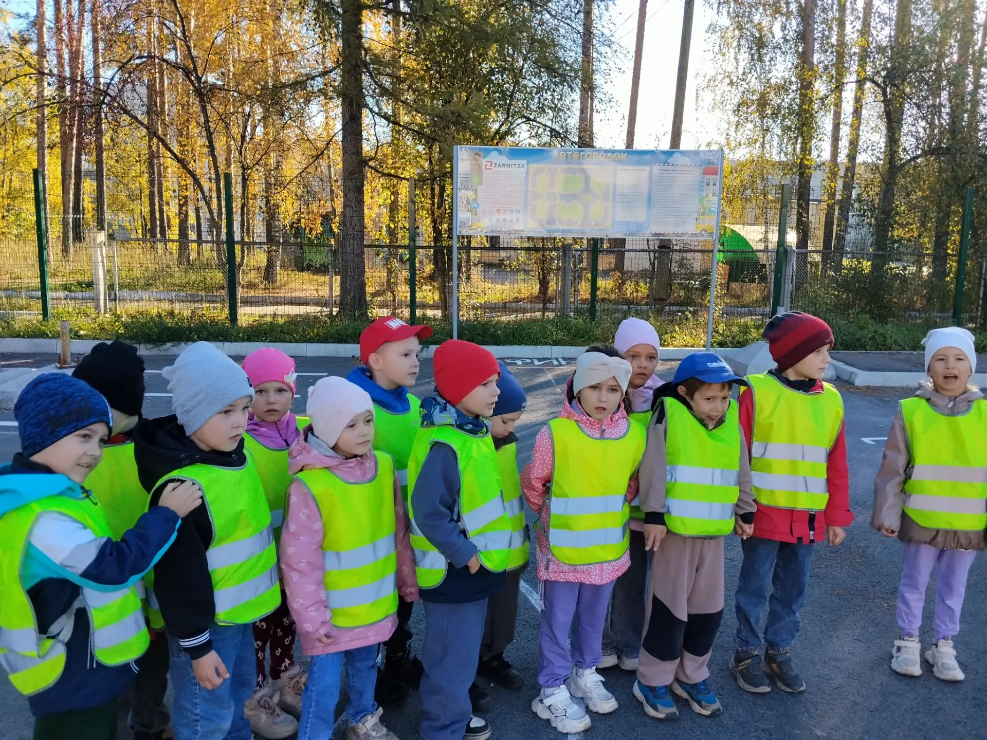 🌈🚦Занятие в Автогородке: сигналы светофора