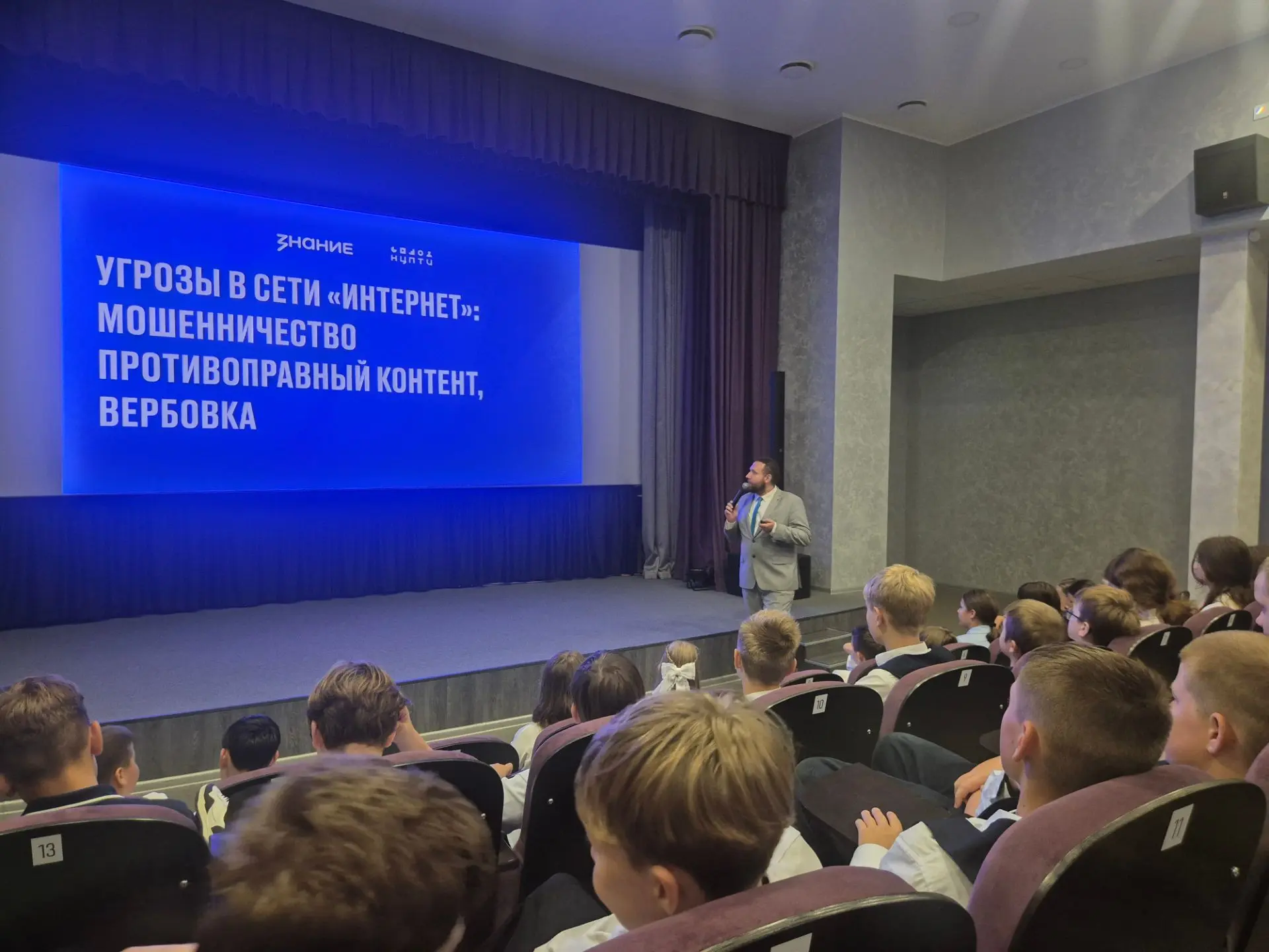 Важные правила