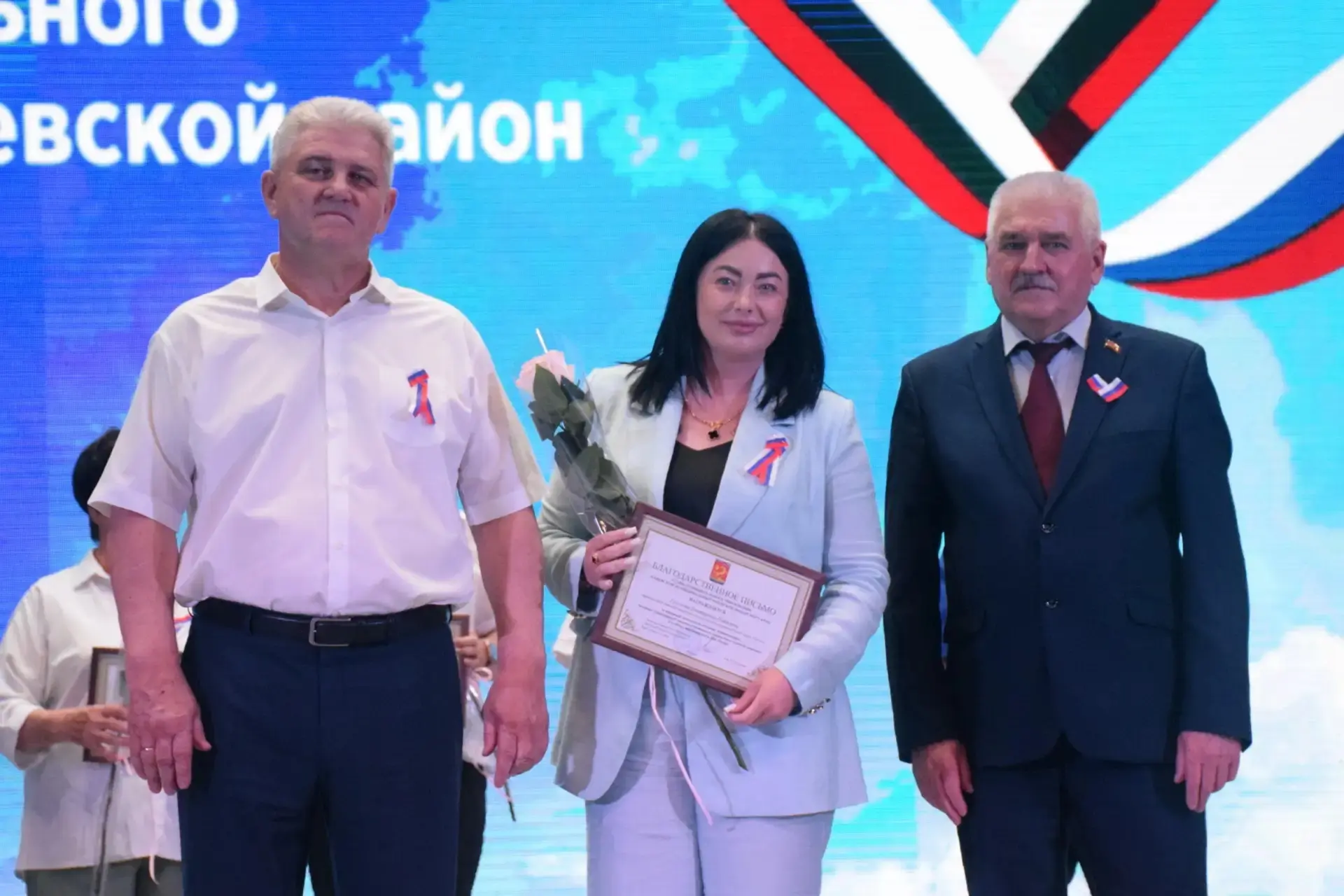 На благо района, во славу России! 💫

Накануне Дня России в Каневском РДК состоялся праздничный конц