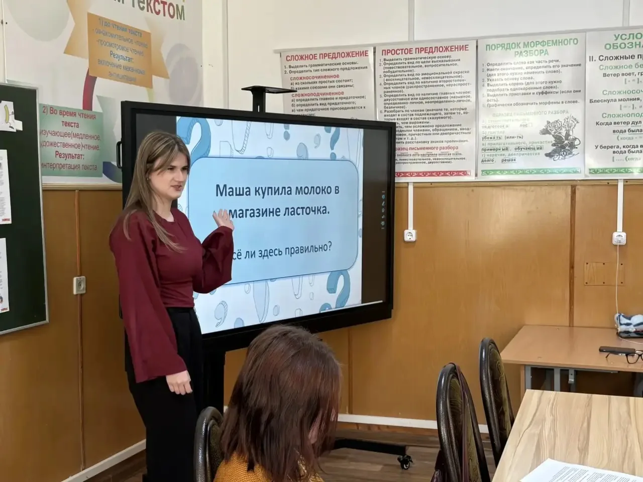 📚 В Карачаево-Черкесском педагогическом колледже имени Умара Хабекова прошёл открытый урок «Похвальн