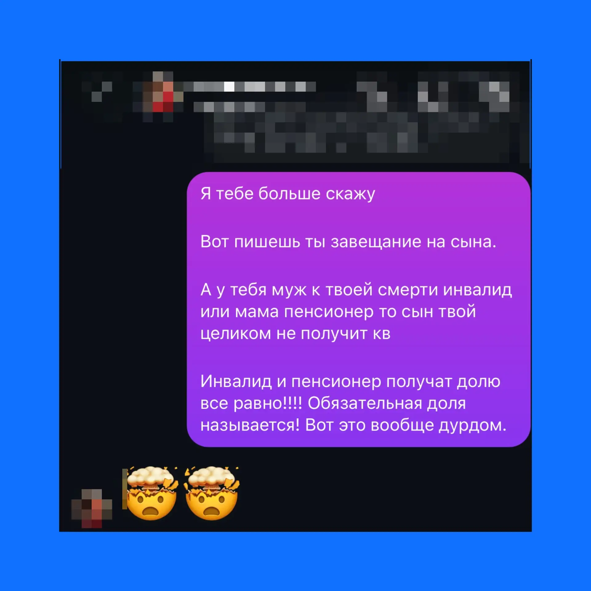 Интересный закон 😊