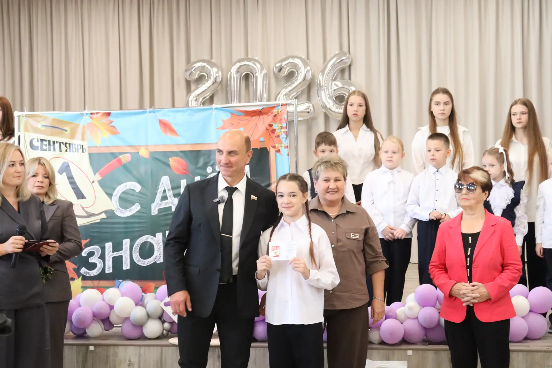 🏅 Золотые знаки ГТО – на линейке 1 сентября!