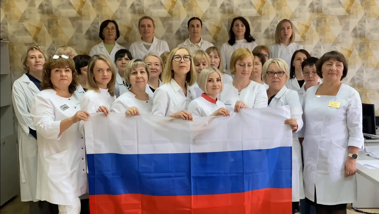 Дорогие друзья! 🇷🇺❤️От всего нашего дружного коллектива Городской клинической поликли...