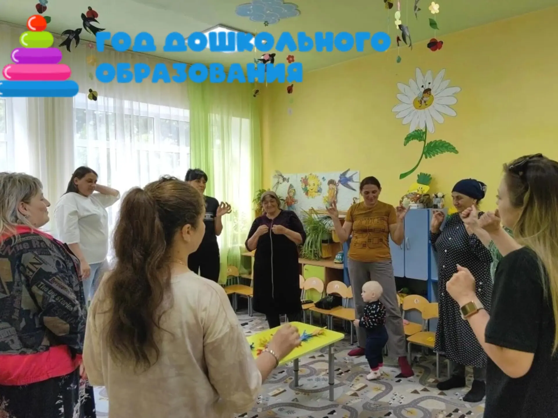 В рамках реализации Программы просвещения родителей в младшей группе прошло итоговое родительское со