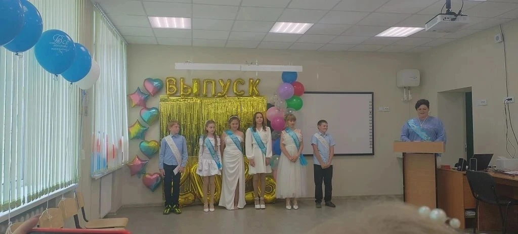 🎒 Прощай, начальная школа!