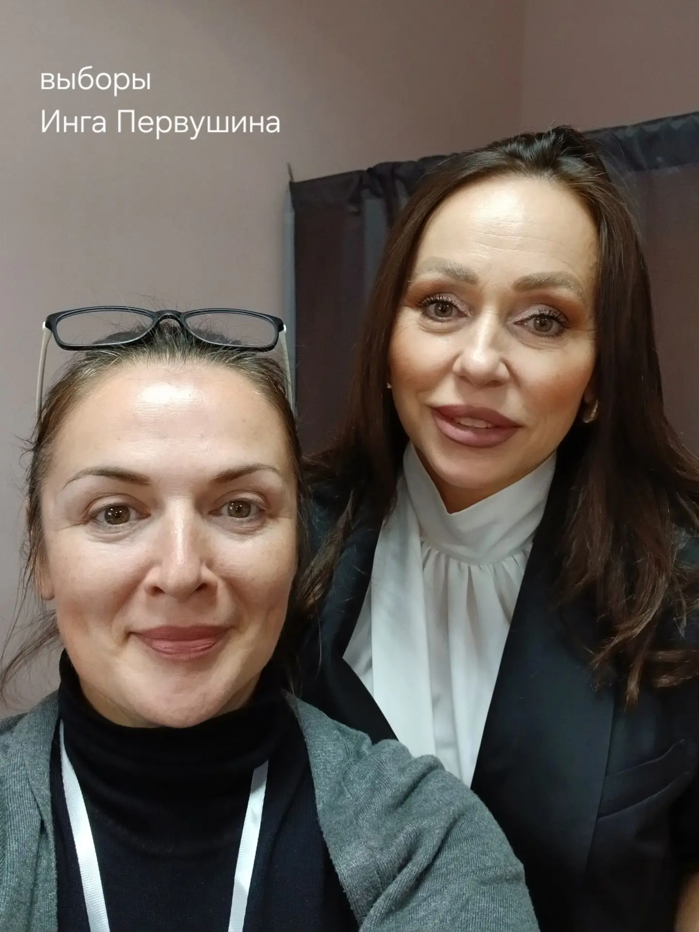 #фоточки