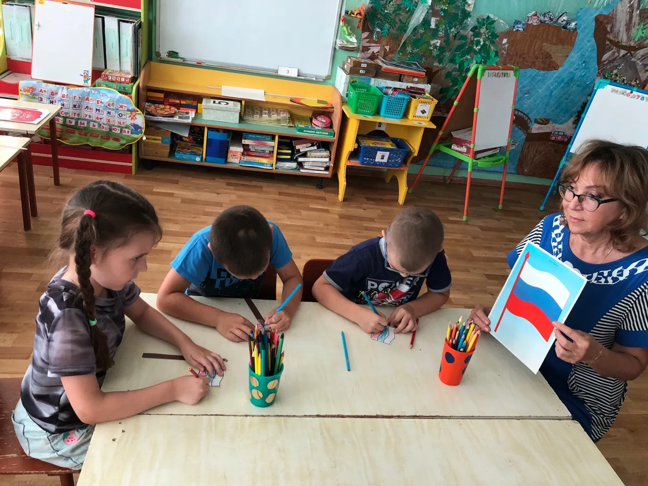 Акция "День государственного флага РФ"🇷🇺