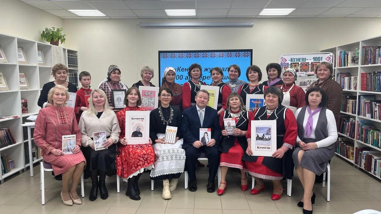 ✨Журналу "Кенеш" — 100 лет!💯