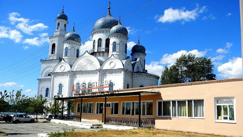 Присылайте Ваши фото в "Предложить пост"