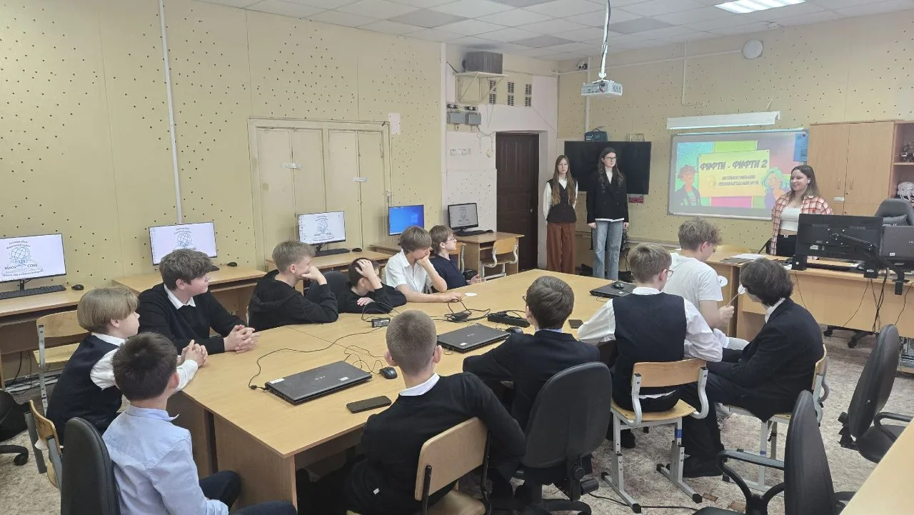 🚀 От практики к мастерству: студенты УрГПУ провели интеллектуальный квиз для семиклассников.  🗓️В ма