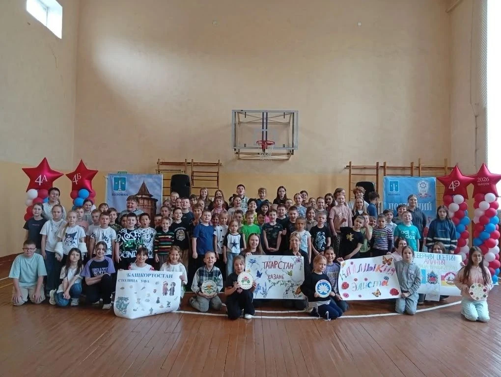 2 июня — торжественное открытие смены!