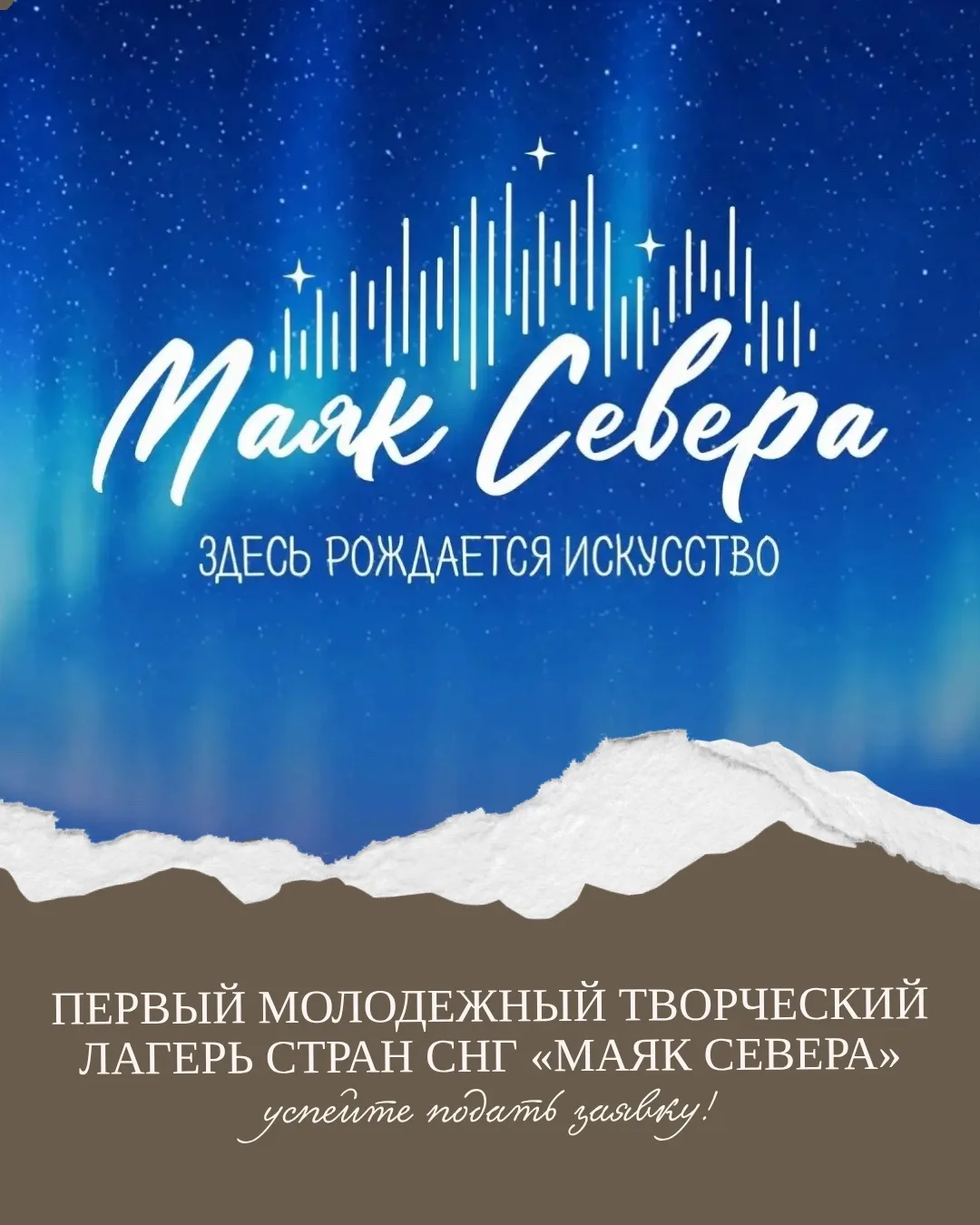В Год единства народов России Республика Коми строит мосты между братскими культурами. ...