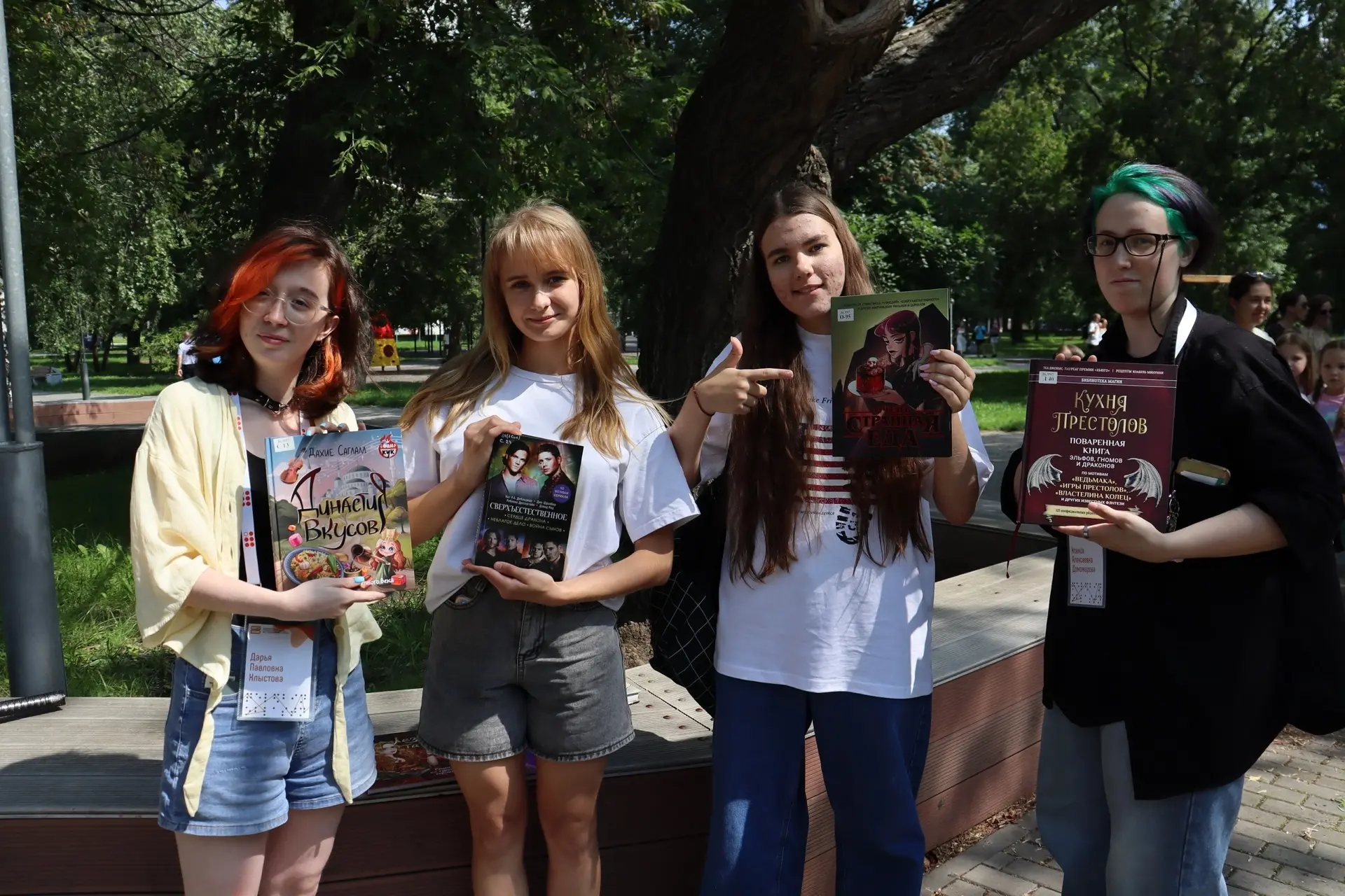 🌸Летний читальный зал подарил нам ещё один яркий день — и на этот раз он был посвящён любимым сериа