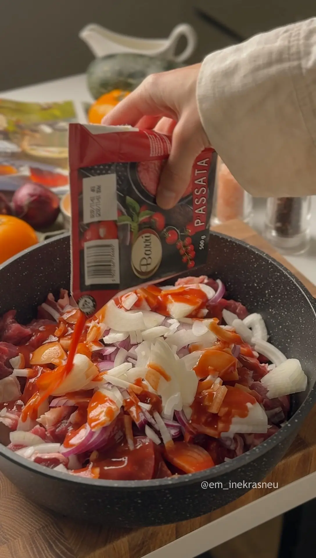Рагу с говядиной и овощами 🥩