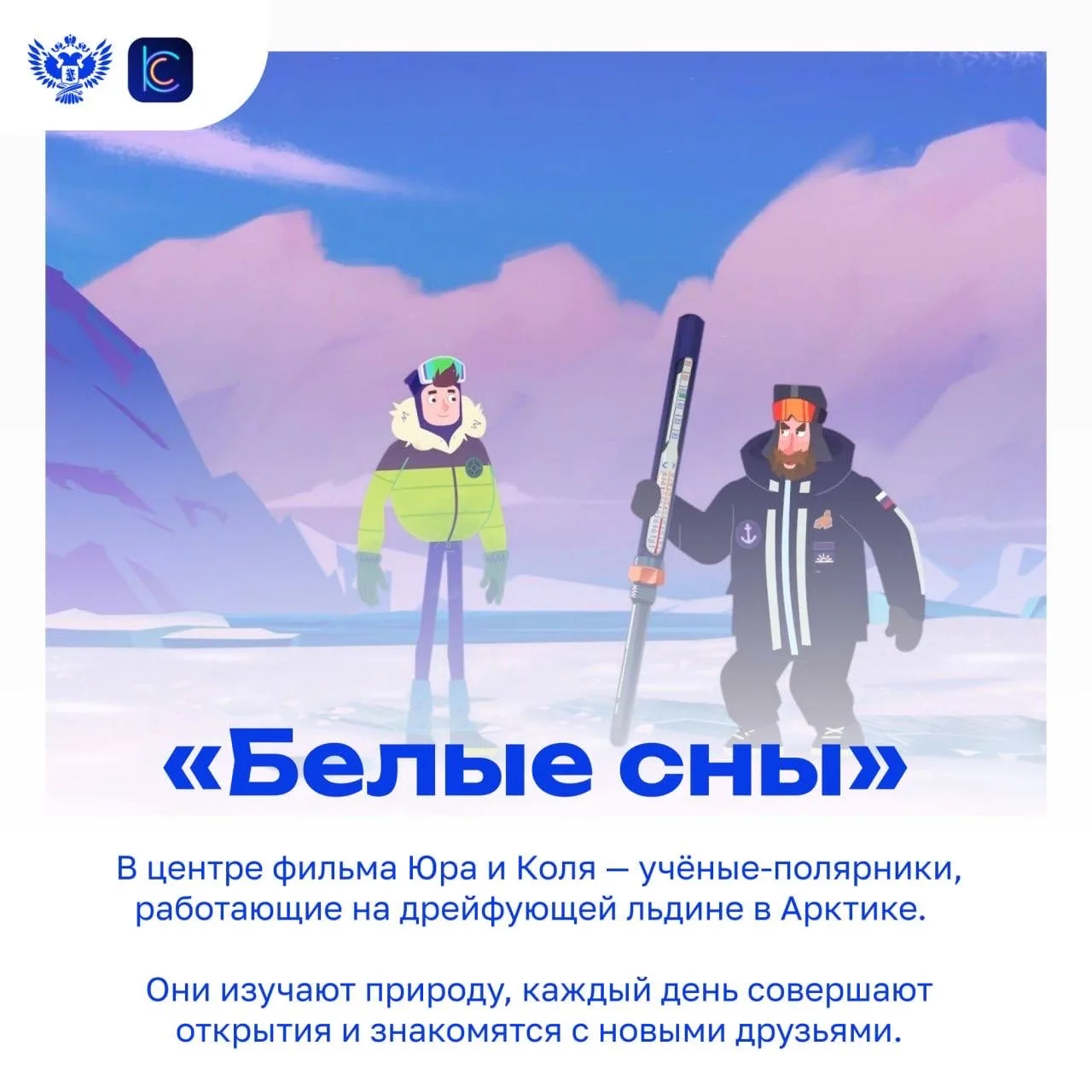 🎥 Открываем мир кино вместе с порталом «КИНОСФЕРУМ.РФ»