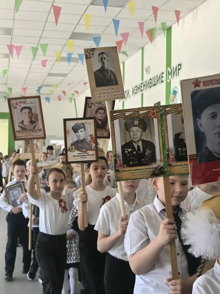 "Бессмертный полк" МБОУ СОШ №3: Помним, гордимся, чтим!  Сегодня, в стенах нашей любимой МБОУ СОШ №3