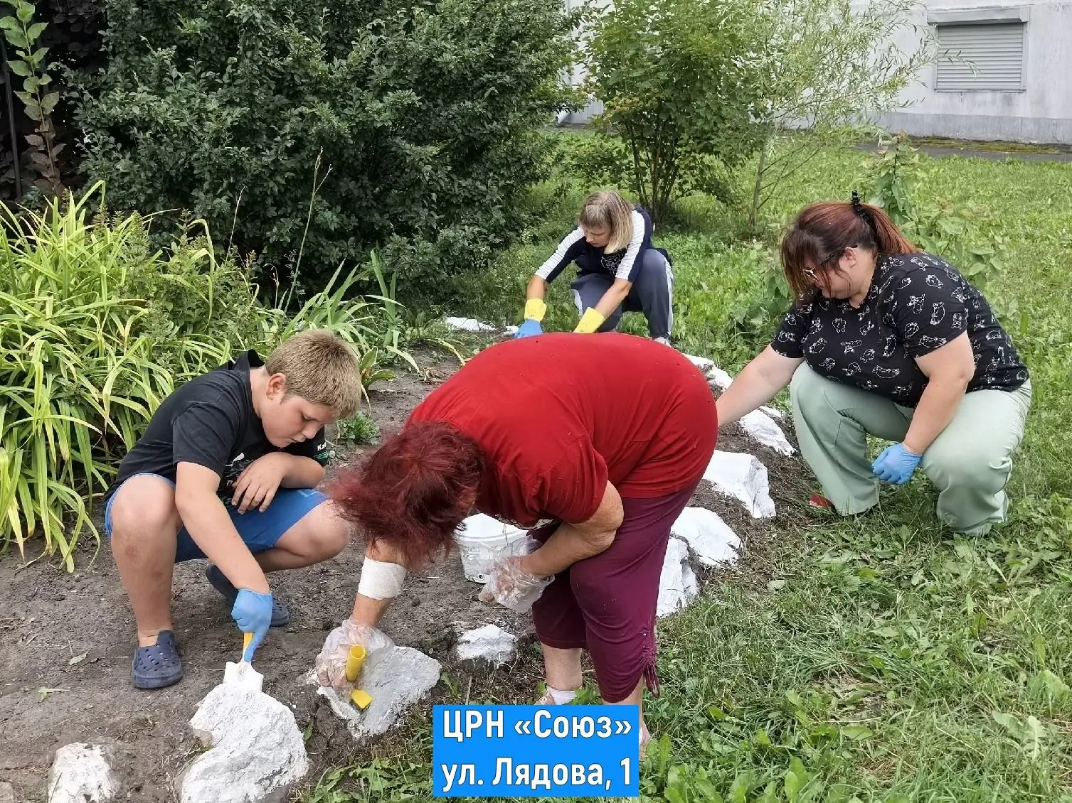 🌿 Берегите природу вместе с нами! Друзья, помните, что забота о природе и поддержание ...