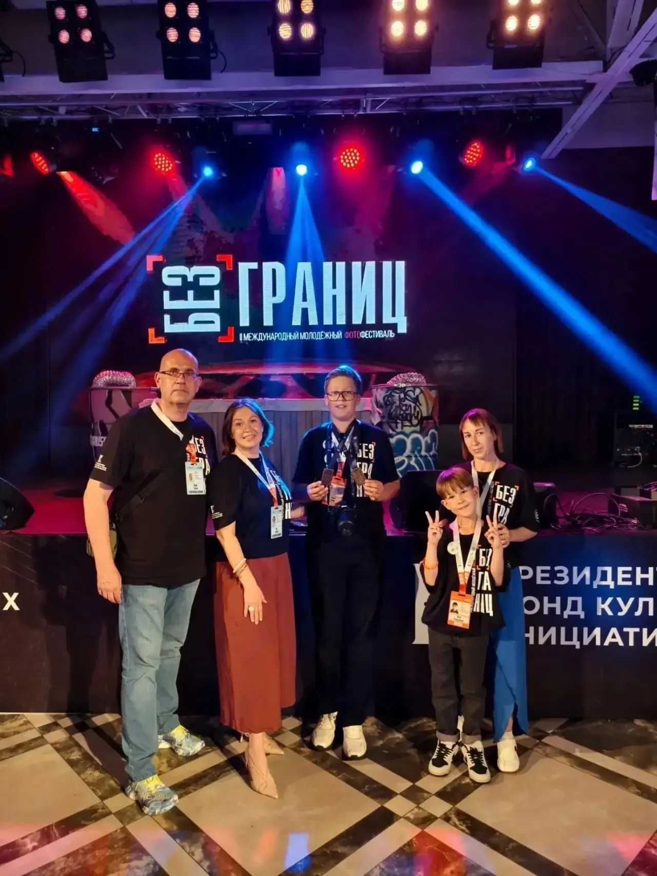 📣Гунбин Гордей принял участие во II Молодёжном Международном конкурсе "Без границ" и