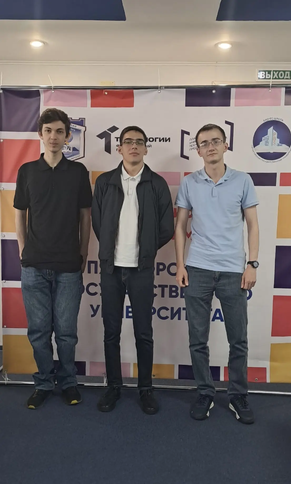 Проект студентов СОГУ вышел в финал программы «Образовательный прорыв»

Команда факультета математик