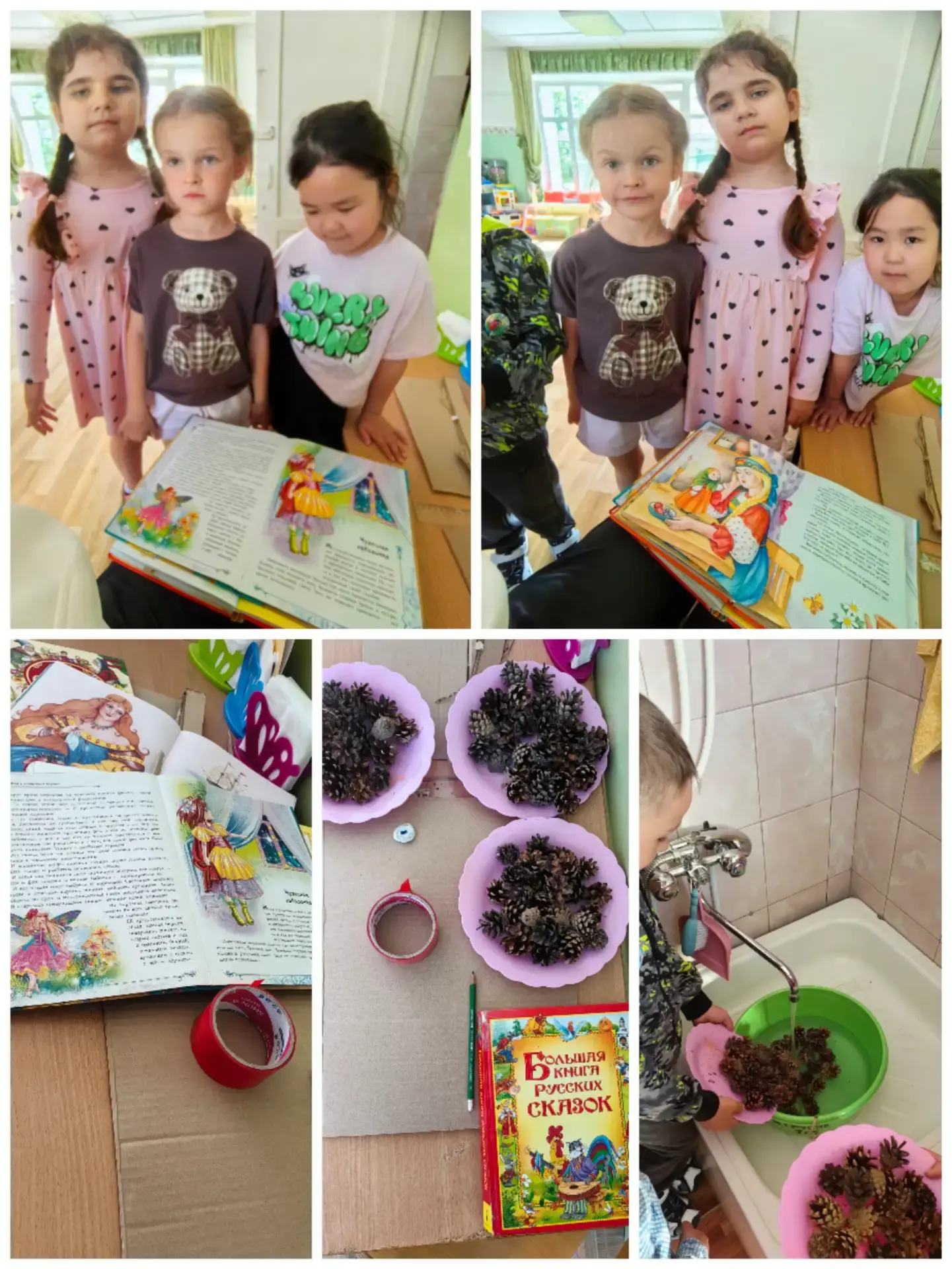 Новая неделя началась с подготовки к конкурсу поделок из бросового материала 😊 Фантазия детей и род
