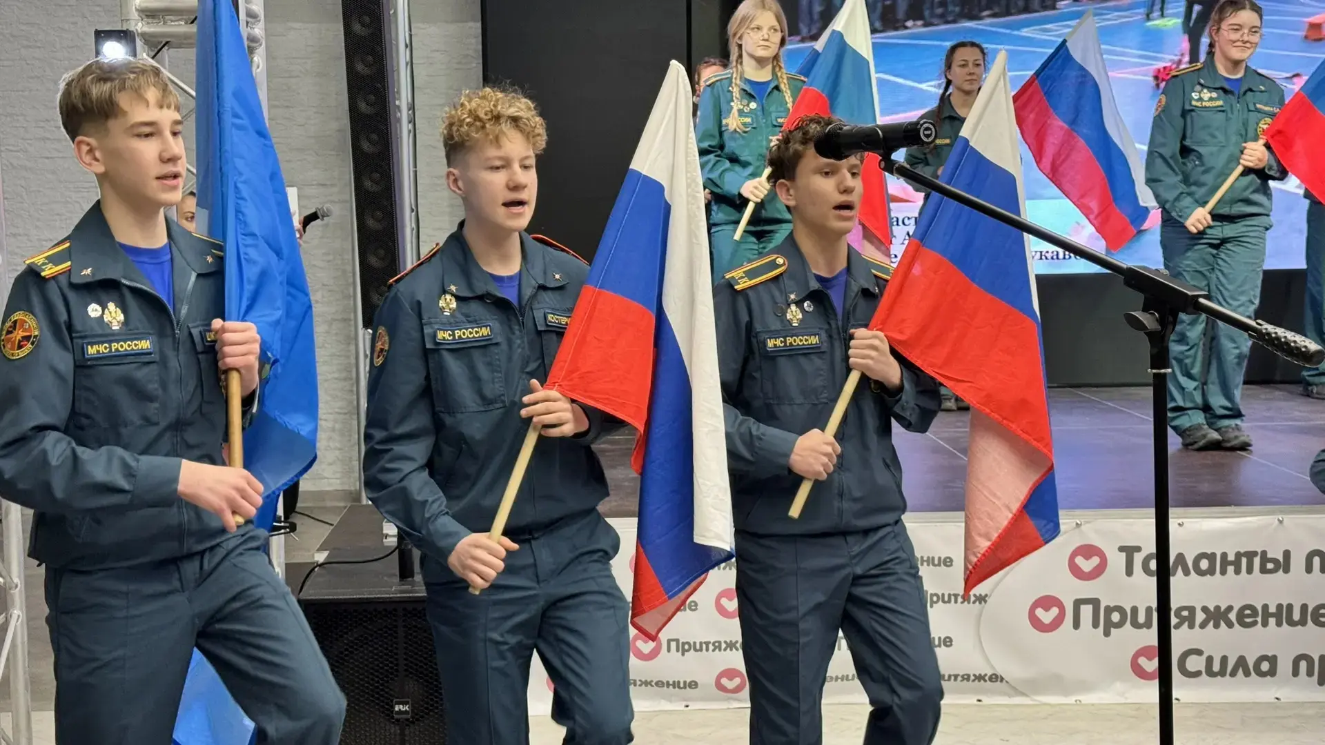 18 февраля 2026 года в Центре социальных компетенций "Притяжение"  состоялся традиционный городской 