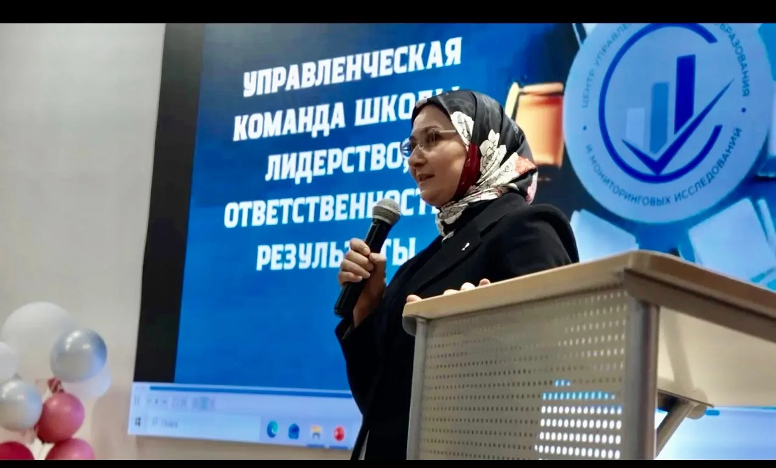 19 мая 2026 года центр управления качеством образования и мониторинговых исследований Г...