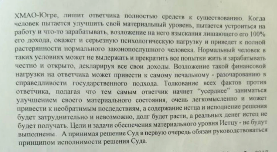 Все вместе пожалеем малыша?🤪🤣