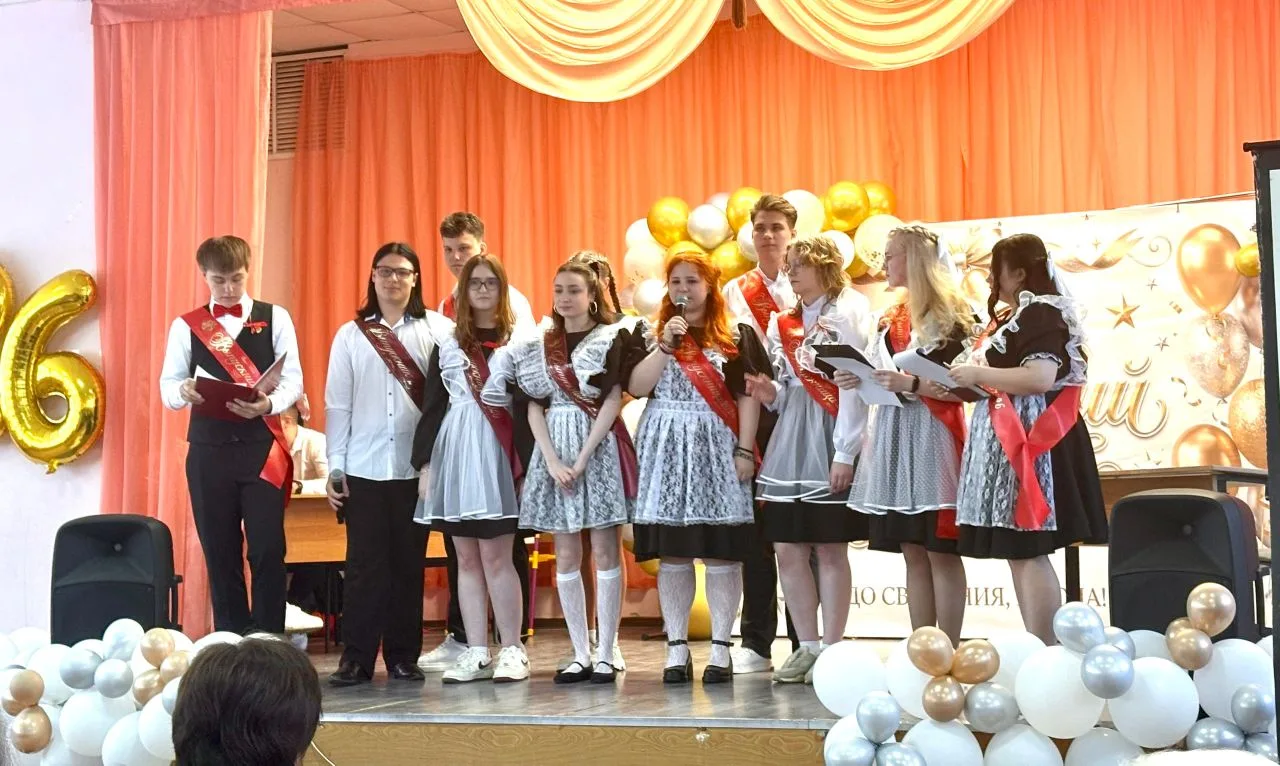 🔔✨ 26 мая для наших одиннадцатиклассников прозвенел тот самый, по-особенному грустный ...