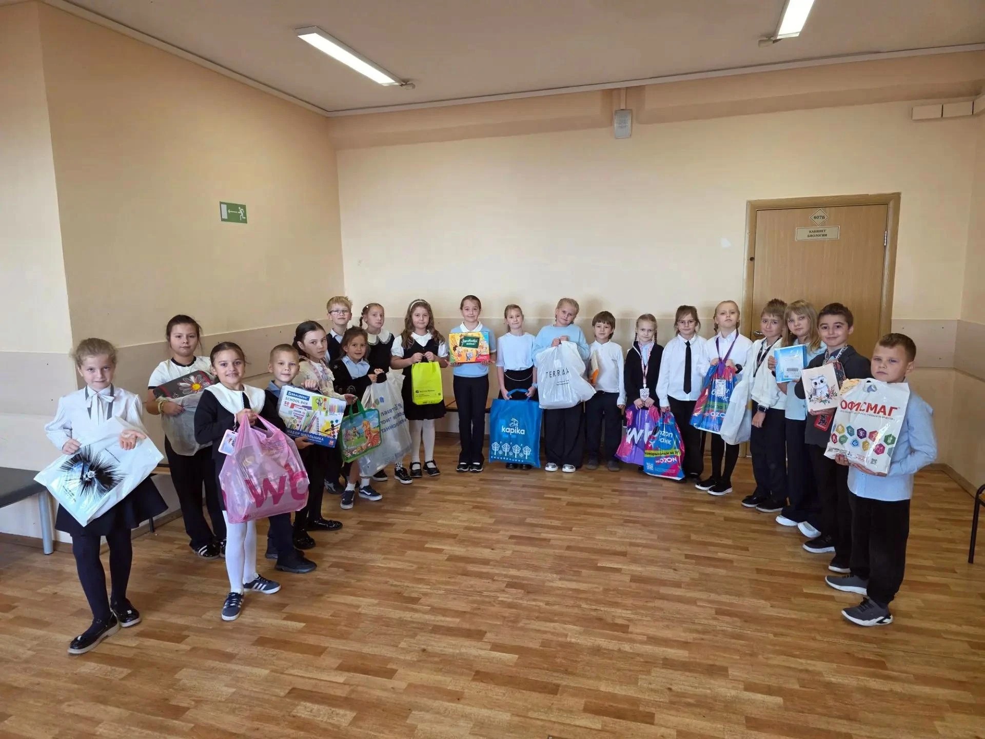 🎒 Соберём ребёнка в школу