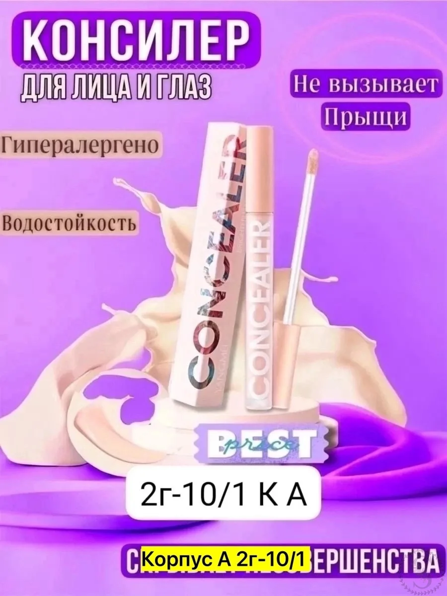 https://vk.com/photo-184814919_492900188