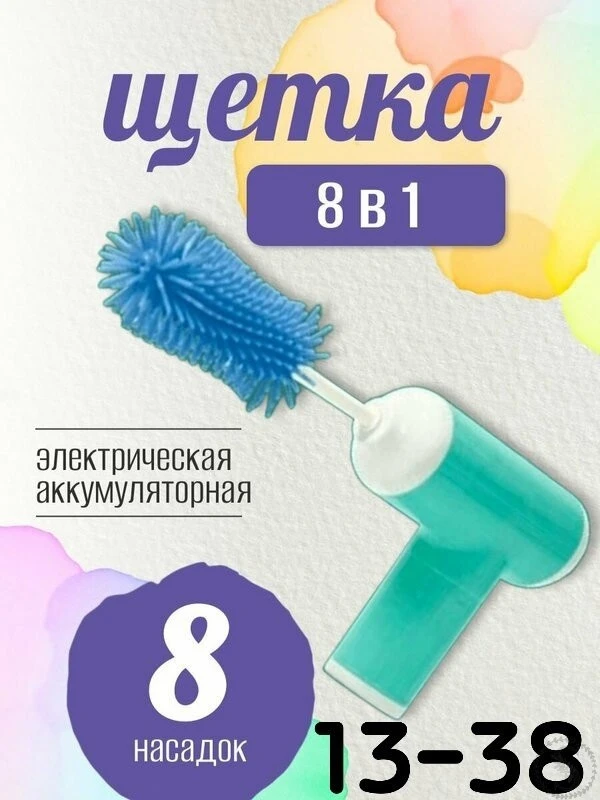https://vk.com/photo-184814919_493445448
