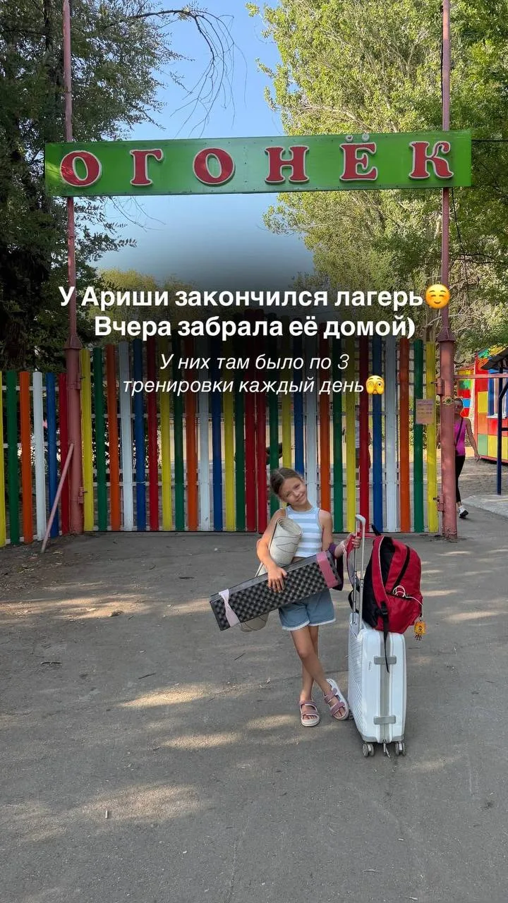 Совершенно не было ни сил, ни времени на соц.сети последние дни.