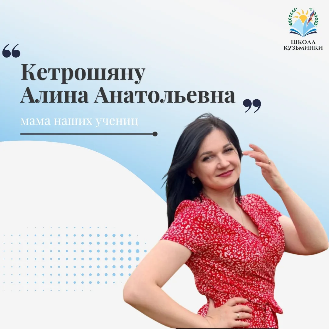 🌳 Куда сходить на выходных? Лучшие парки Москвы для семейных прогулок

Лето подходит к концу, но вп