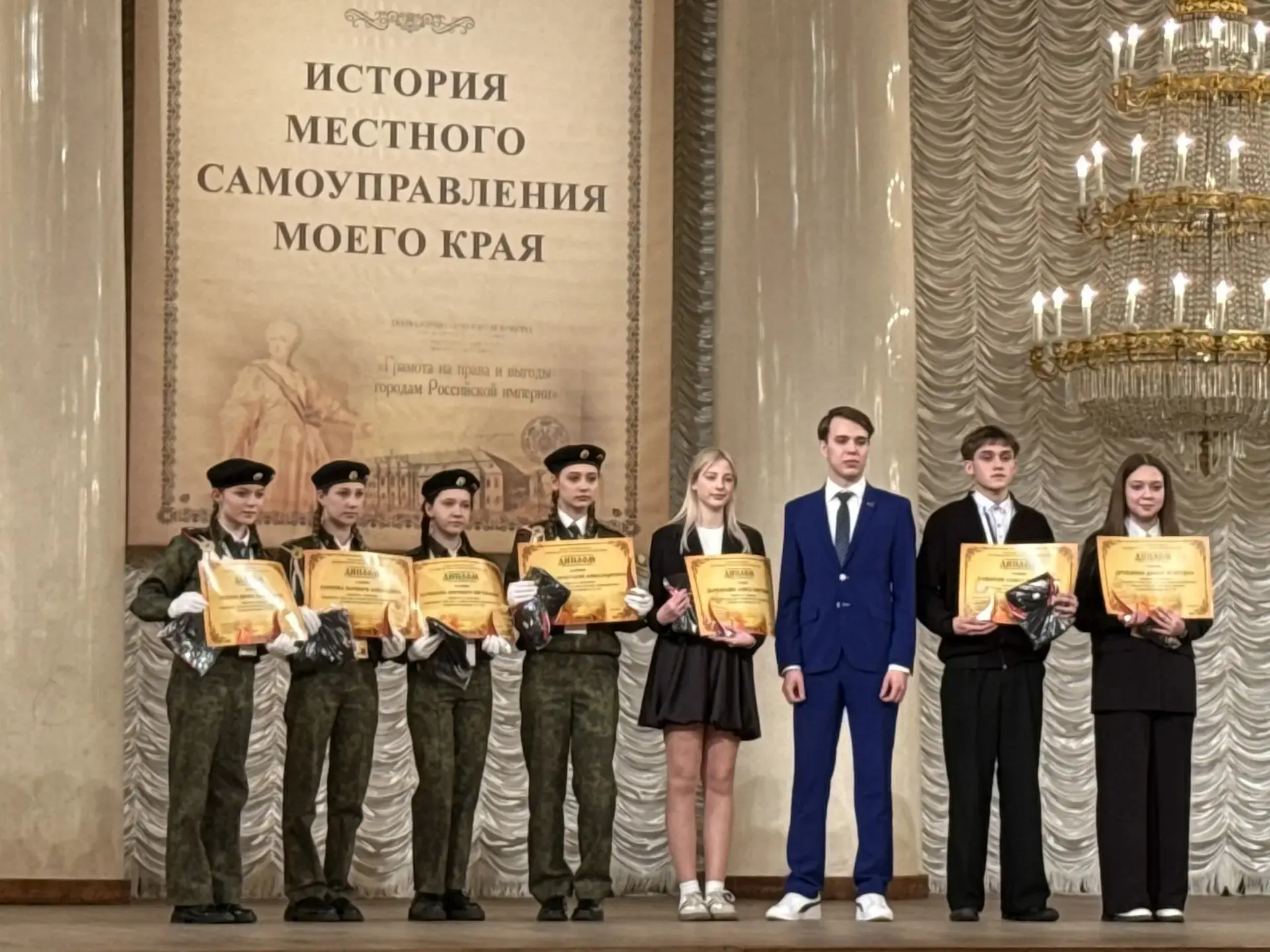 🏆 3‑е место на финале X Всероссийского конкурса в Москве! 🥉    Финал X Всероссийского конкурса «Исто