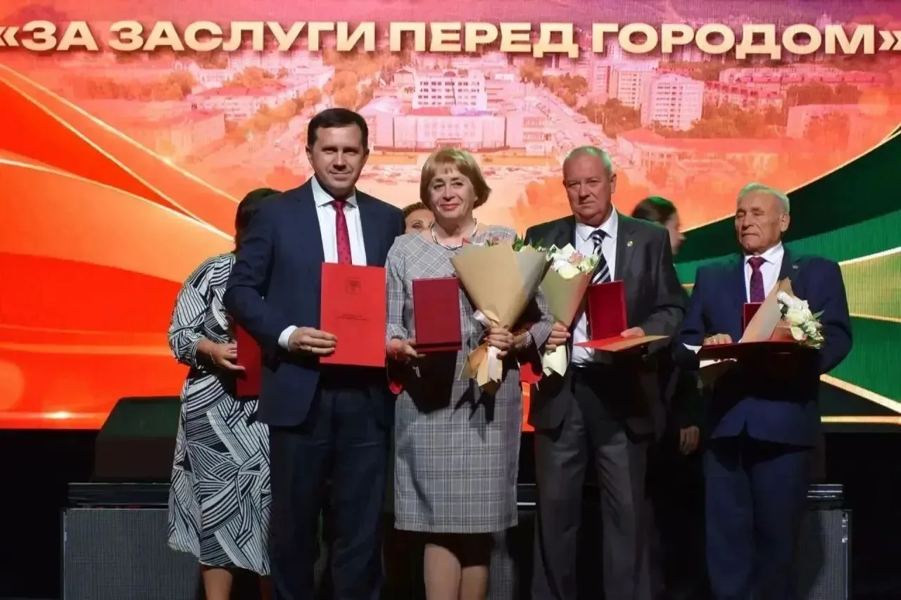 Достойная награда 👏