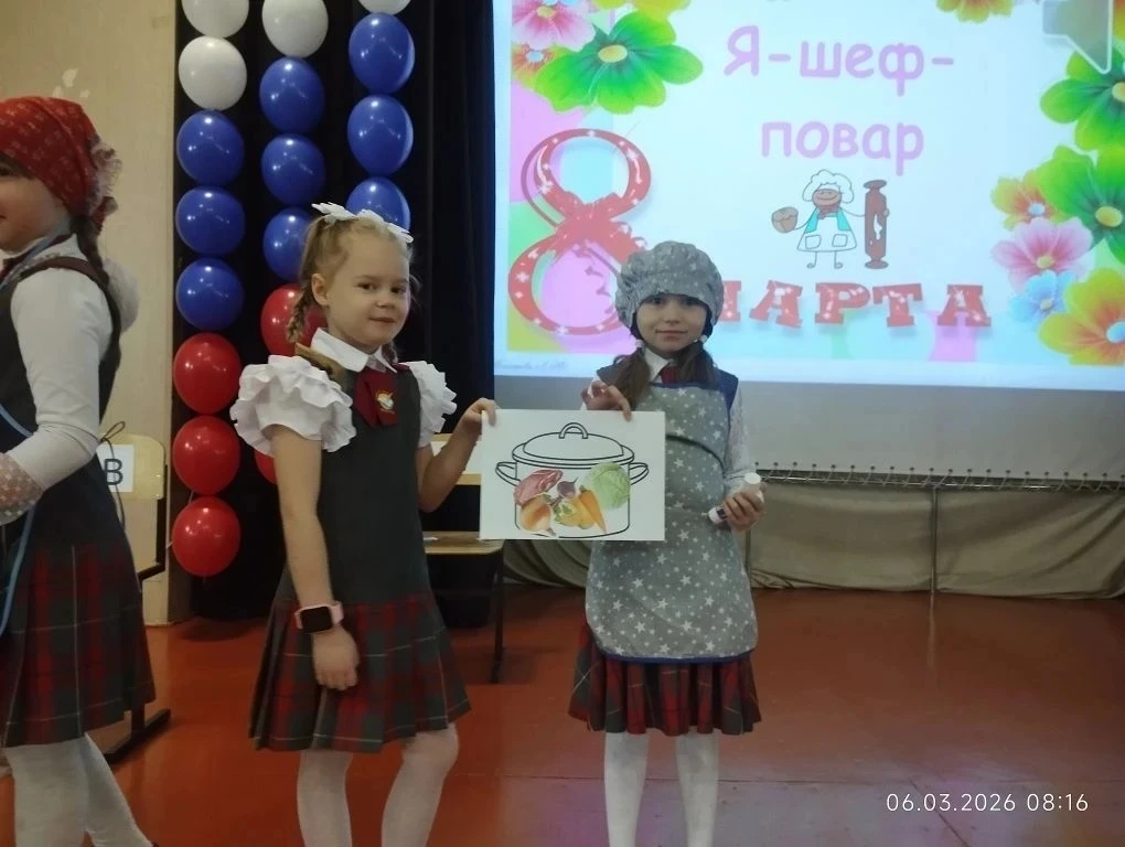 ✨💐 Праздник весны и красоты для девочек на параллели первых классов прошёл в актовом зале нашей школ