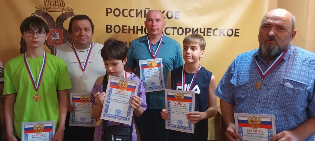 12 июня, в День России, МКУ "ГДС" с гордостью организовал и провел Турнир Быстрые шахма...