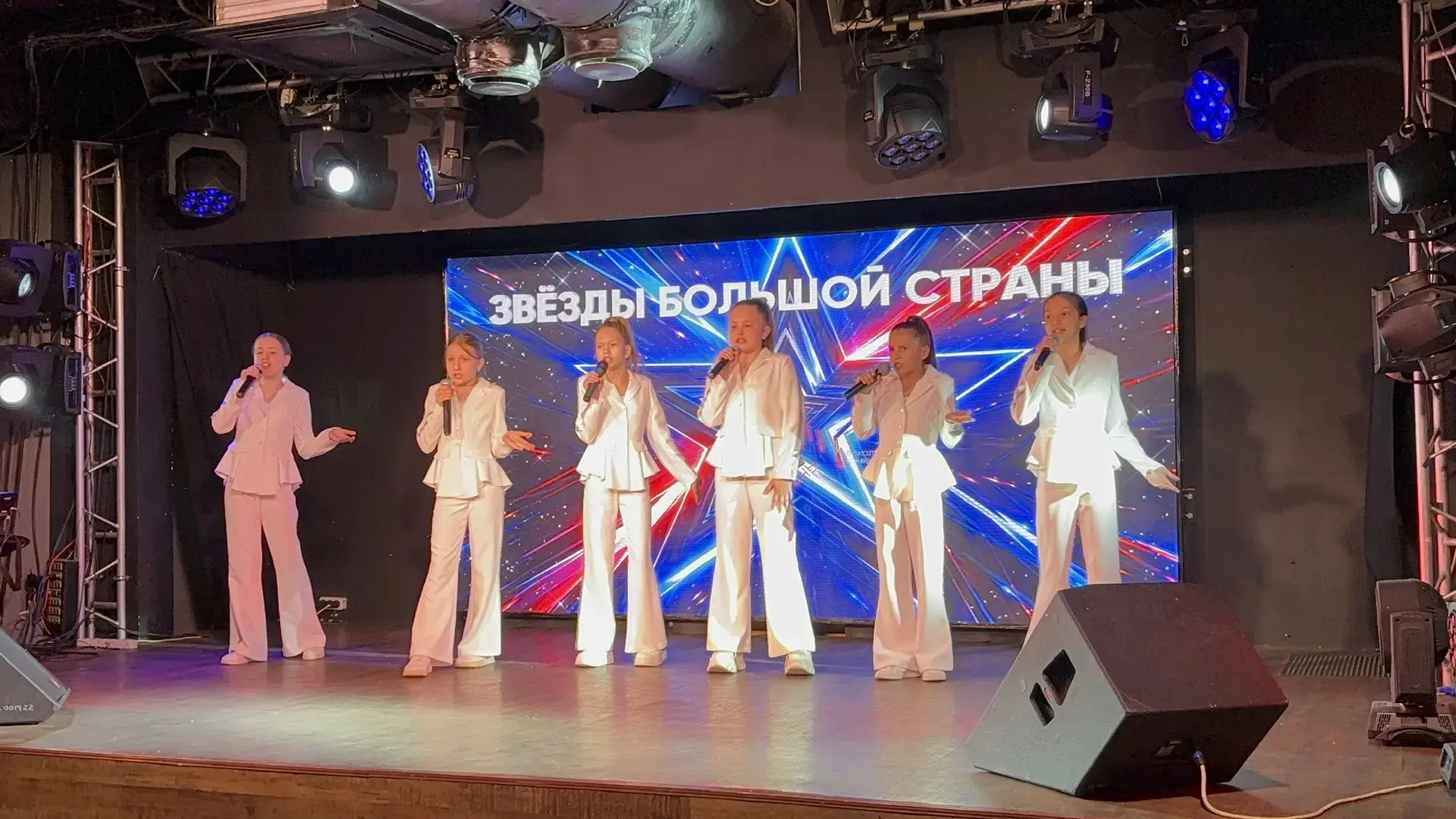 🌟ГОРДОСТЬ ГИМНАЗИИ🎤  25–26 апреля в Новосибирске прошёл Всероссийский вокальный конкурс «Звёзды боль