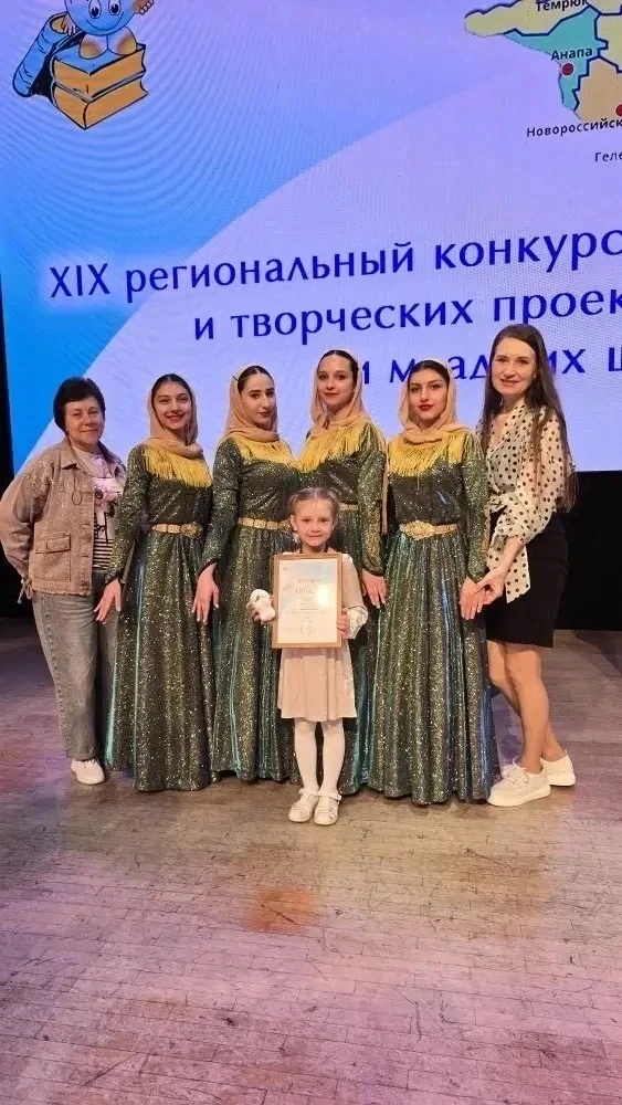 Катя Гуторова, воспитанница подготовительной  группы МБДОУ №17 "Журавушка" города Тихорецка стала ЛА