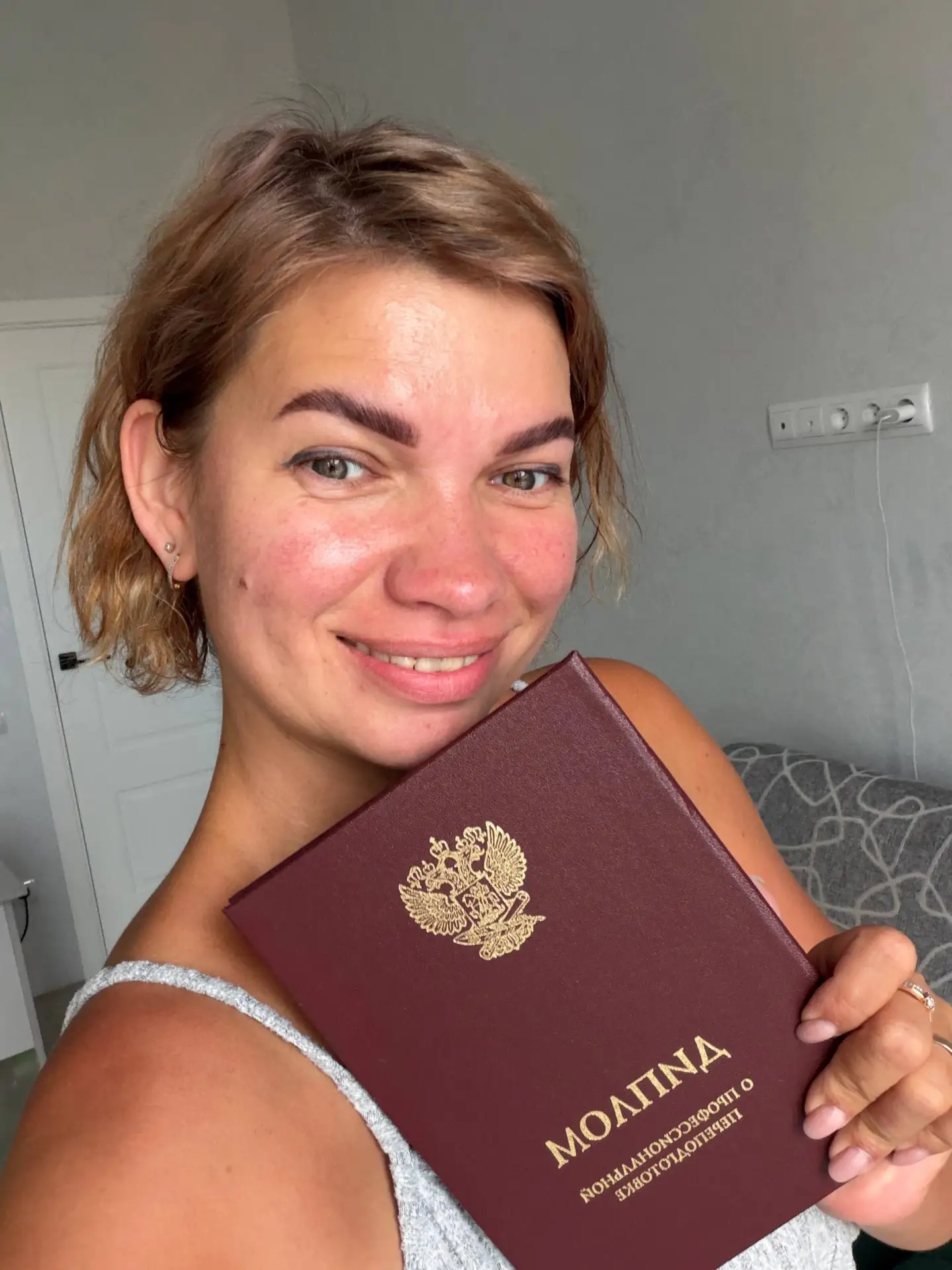 Это мой шестой диплом✨
