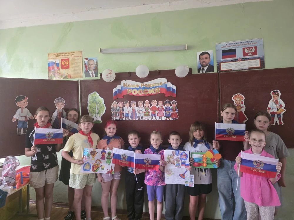 Закрытие пришкольной площадки