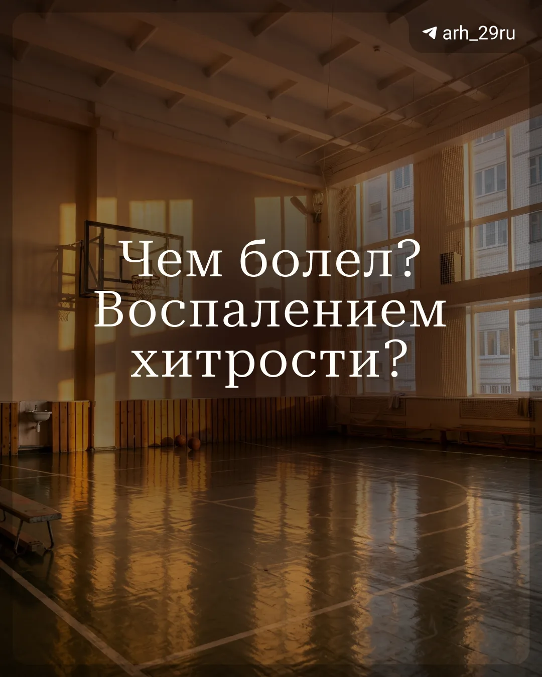 👀 А теперь достаем двойные листочки...