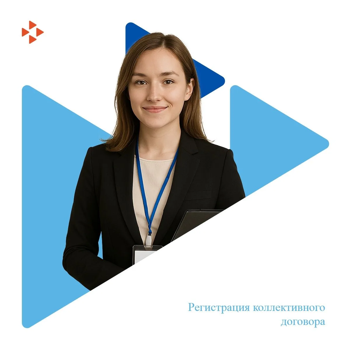 ❗Уважаемые работодатели!
 
Информируем о том, что ГКУ «Нижнетагильский центр занятости»  оказывает г