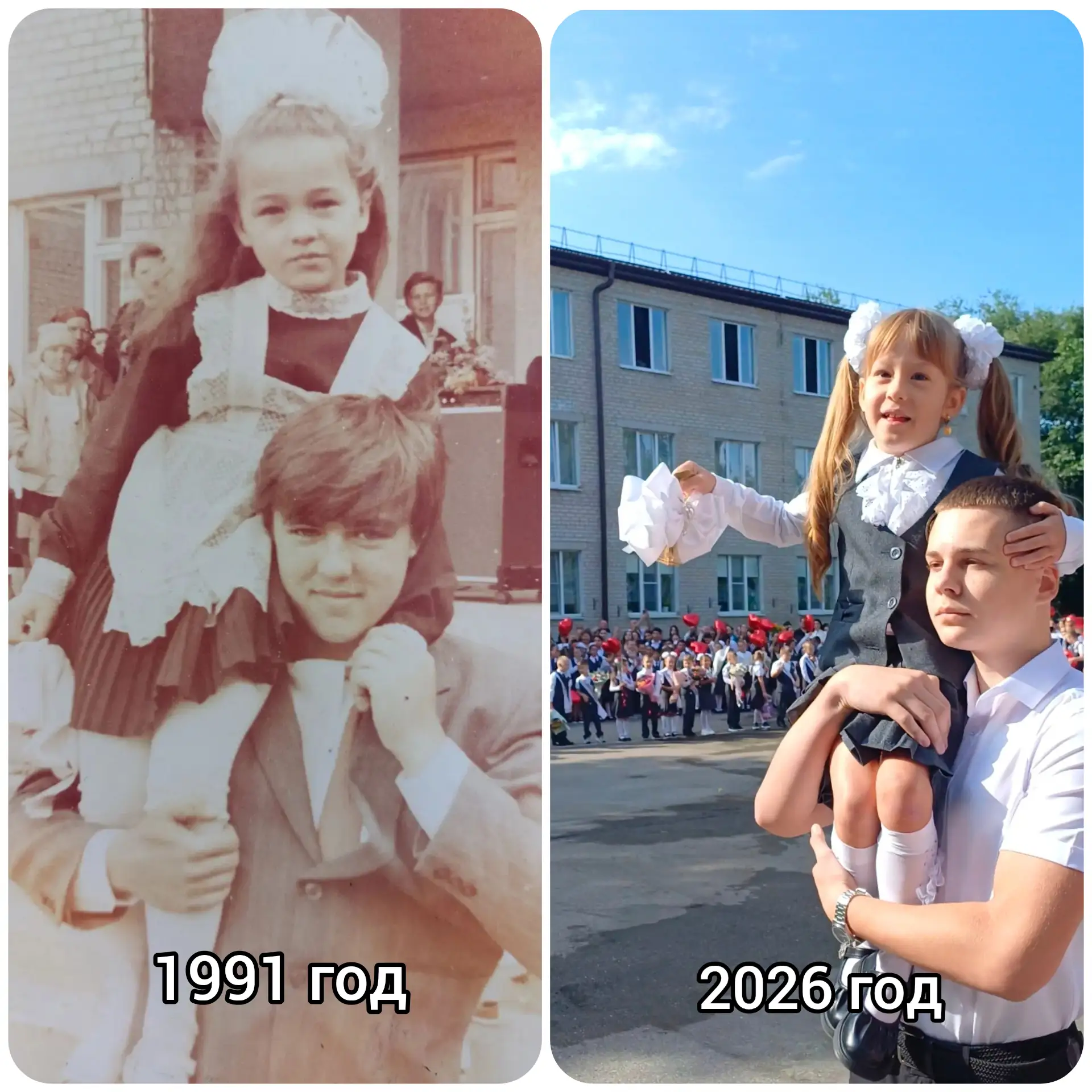 Взгляните на эти фото🤓